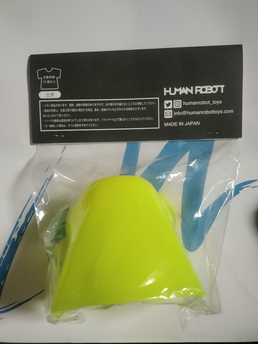 Amazon.co.jp: HUMAN ROBOT TOYS GhosTee×OKI KENICHI コラボ